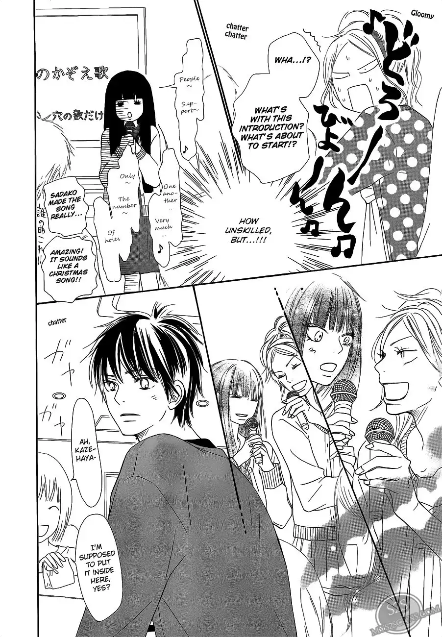 Kimi Ni Todoke Chapter 68 10